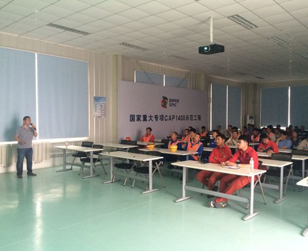 烟台友邦安全防护设备有限公司 烟台友邦安全防护设备有限公司